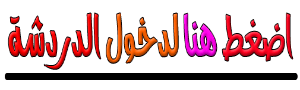  سوريا الناس