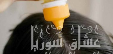 زيت الخروع ، زيت الخروع للشعر ، فوائد زيت الخروع ، افضل زيت لتطويل الشعر ، كيفية استخدام زيت الخروع للشعر ، فائدة زيت الخروع للشعر ، ما فائدة زيت الخروع للشعر ، هل زيت الخروع مفيد للشعر ، زيت الخروع لتكثيف الشعر ، فايدة زيت الخروع للشعر ، استعمال زيت الخروع ، هل زيت الخروع يطول الشعر