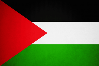 دردشة بنات فلسطين – شات فلسطين للجوال  – شات فلسطين اون لاين