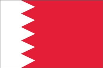 دردشة البحرين