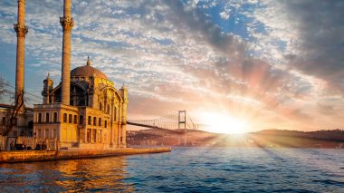 دردشة اسطنبول – شات اسطنبول للجوال – تعارف تركيا