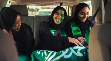 دردشة الطائف بنات أولاد الطائف السعودية