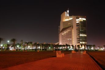 دردشة الأحمدي