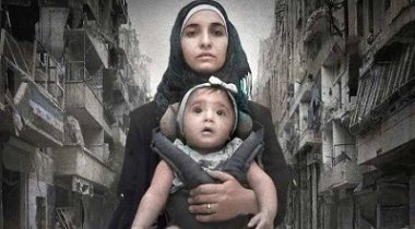 فيلم سوري بعنوان من أجل سما