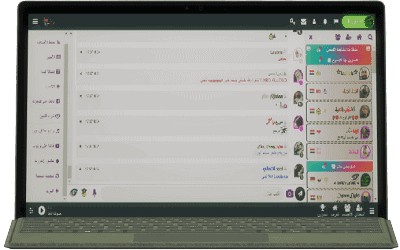 تنزيل برنامج دردشة عشوائية | افضل برامج غرف الشات