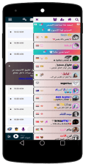 دردشة فيديو لقاء الفتيات APK | دردشة عشوائية حول العالم APK