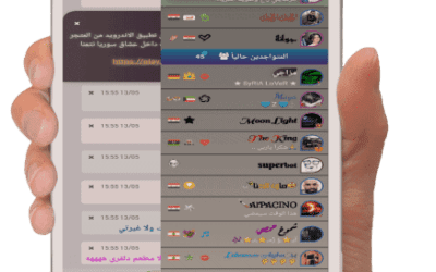 سكربت تواصل اجتماعي | افضل سكربت تواصل اجتماعي