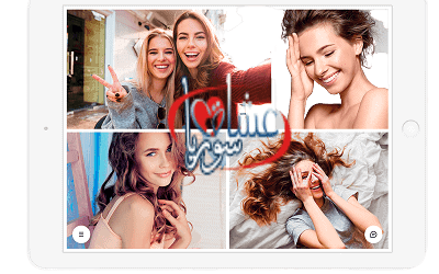 شات لايف | لايف شات | برنامج لايف شات للايفون | شات وي لايف