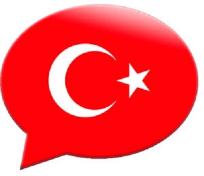 شات سوريين في تركيا | دردشة مغتربين سوريا في تركيا