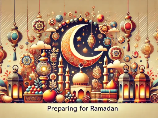 الاستعداد لرمضان