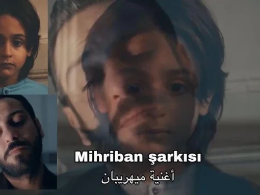 كلمات اغنية ميهريبان التركية | Murat Boz Mihriban