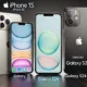 مقارنة بين iPhone 15 و Samsung Galaxy S24: أيهما يستحق الشراء