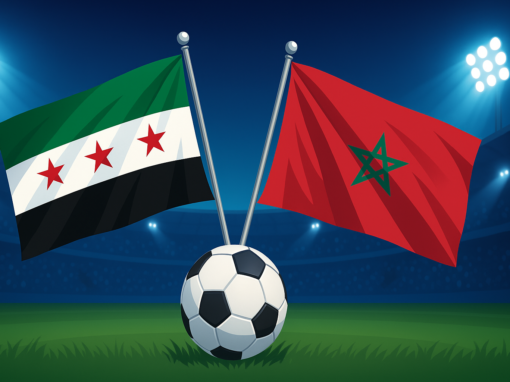 بث مباشر مباراة سوريا والمغرب ربع نهائي كأس العرب 2025