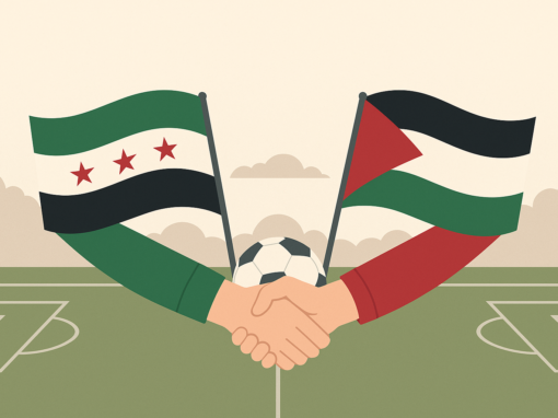 تعادل سوريا وفلسطين في كأس العرب | مباراة فضحت الحكام ووحدت الشعوب